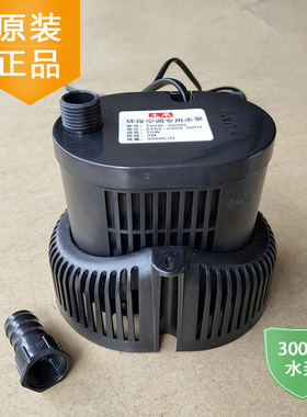 605冷风机水泵环保空调原厂循环水泵TUHE3000L潜水泵供水泵