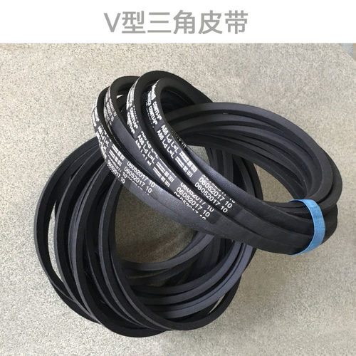 马牌A86conti-V负压风机三角皮带