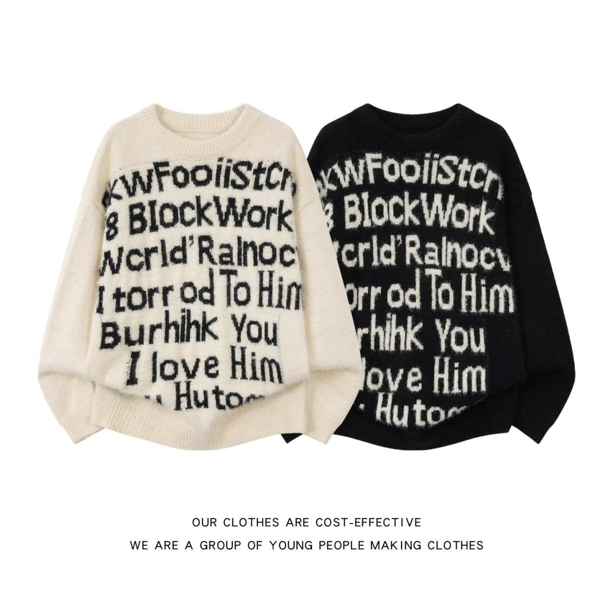 圆领毛衣针织衫男潮牌帅气秋冬季打底衫2024新款男士气质修身上衣,男装,针织衫/毛衣,淘宝优惠券,粉丝福利购,淘宝优惠卷