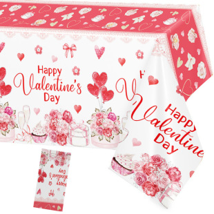 跨境亚马逊情人节桌布Happy Valentine's Day一次性婚礼仪式装饰