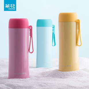 茶花保温杯男女学生清新可爱便携随手杯带手提绳伊人保温杯B39002