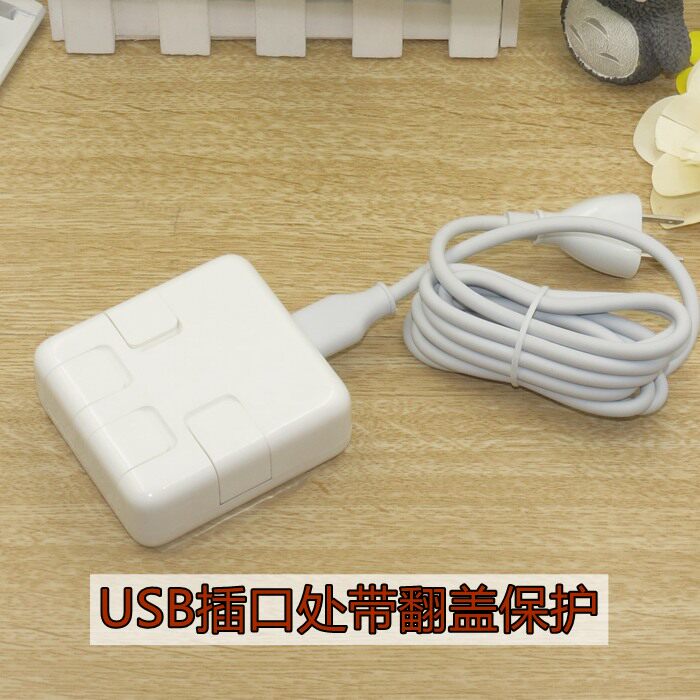 chargeur pour téléphones APPLE APPLE IPHONE6 PLUS - Ref 1301242 Image 3