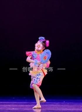 专业来图订制少儿独舞演出服小嫚舞蹈服饰现代舞比赛服表演服