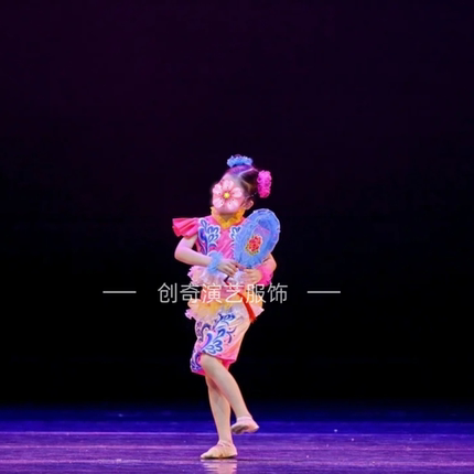 专业来图订制少儿独舞演出服小嫚舞蹈服饰现代舞比赛服表演服