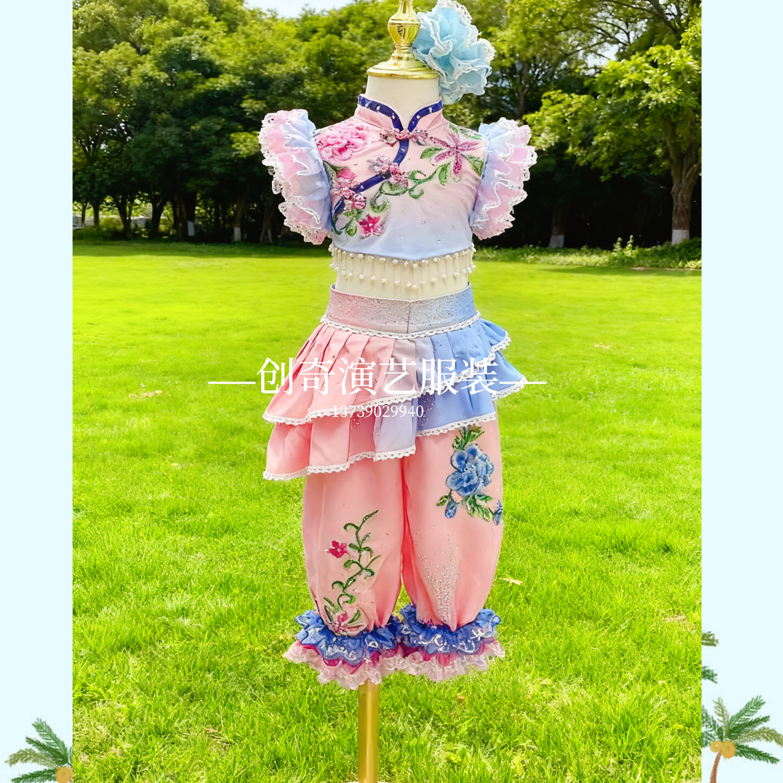 演出服定制小嫚舞蹈演出服舞蹈比赛服表演服专业定制