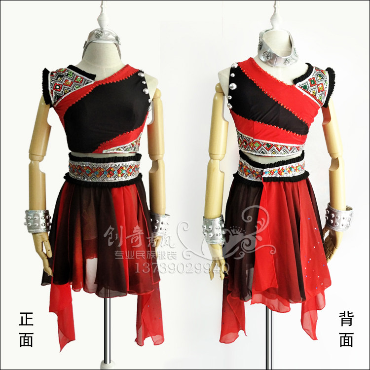 新款佤族舞蹈服装桃李杯女子独舞她从画中来演出服 舞台服饰订制