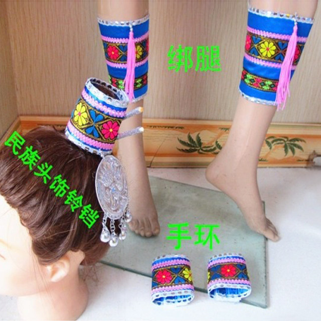 舞蹈服装绑腿 苗族手环 苗族铃铛头饰 黛帕服装头饰 苗族铃铛头饰在类目 女装/女士精品, 唐装/民族服装/舞台服装, 民族服装/舞台装中 - 来自Buy2taobao.com提供专业的淘宝代购服务