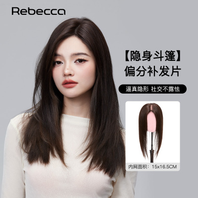 自然蓬松大面积发缝全手织假发片