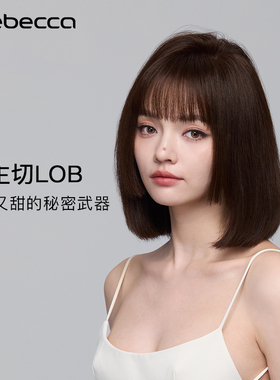 瑞贝卡全真人公主切假发套时尚减龄Lob头短发顺滑全真发全头套