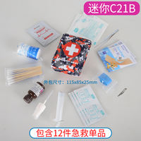 Mini first aid kit, pocket, portable medical, regular medicine, outdoor travel, home, car, emergency rescue, survival thumbnail 2