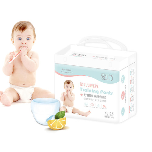 爱生活婴儿训练裤拉拉裤透气正品