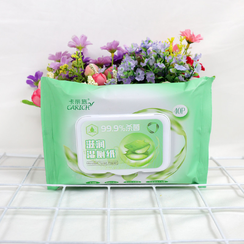 绿叶卡丽施湿厕纸家庭实惠装40抽男女士可用湿纸巾洁厕湿巾