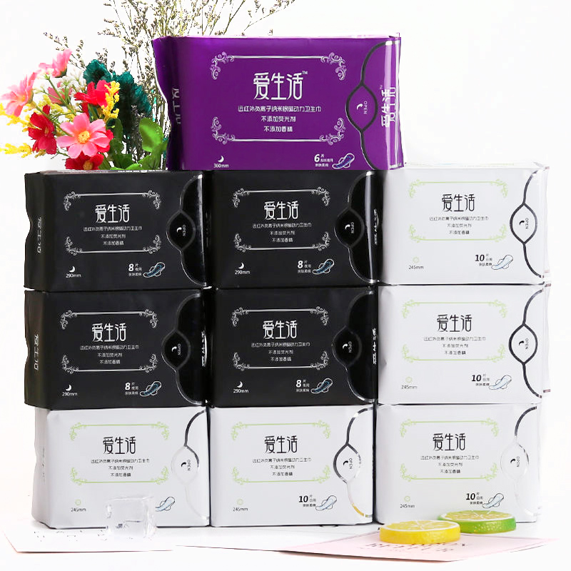 绿叶抑菌整箱批日夜用卫生巾特价