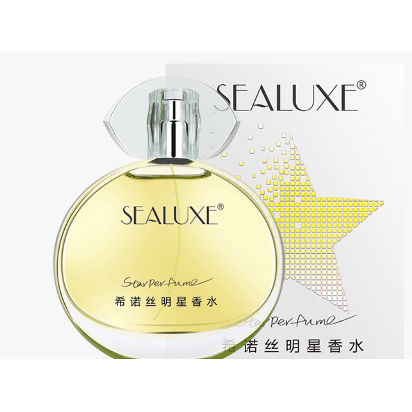 绿叶希诺丝简爱花漾香水30ml
