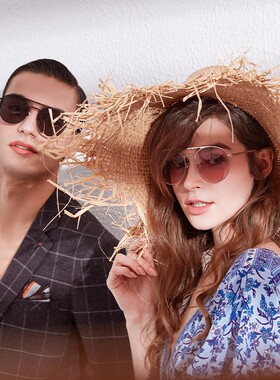 绿叶MARVISIA J2011时尚系列尼龙片金属太阳镜(颜色随机)