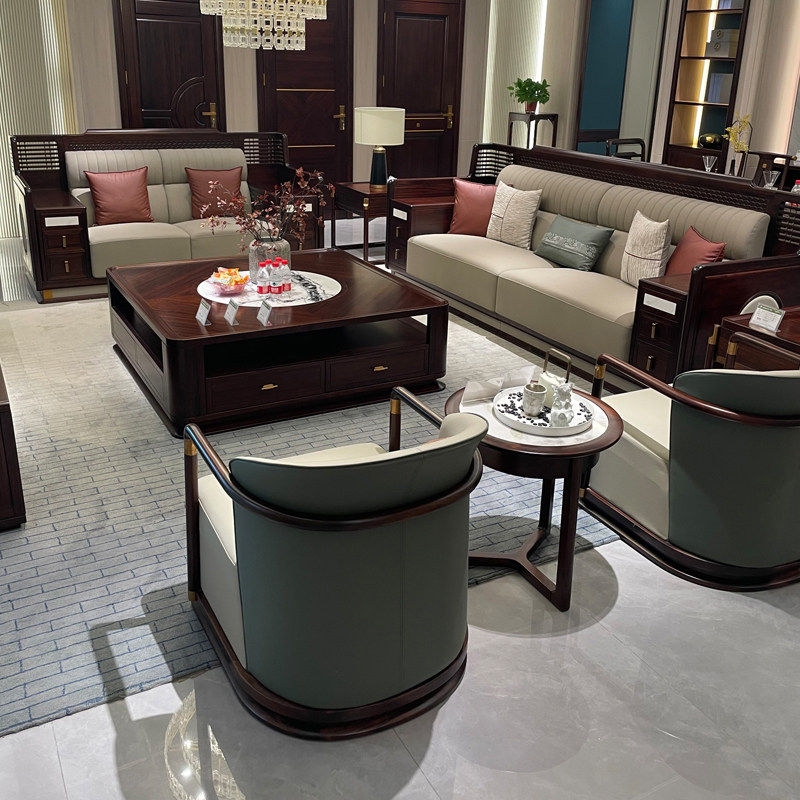 新中式实木沙发组合乌金木现代高端轻奢别墅客厅大小户型真皮家具
