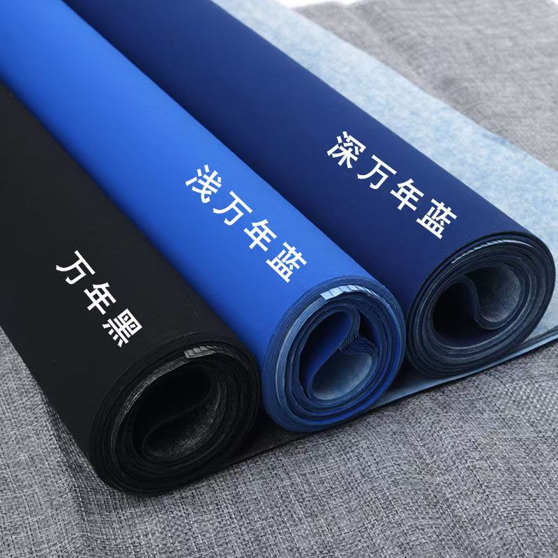 加厚手工粉彩半生半熟万年黑万年蓝宣纸四尺六尺八尺小楷书法剪纸