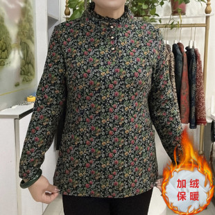 遮肚子显瘦打底衫 冬季 减龄上衣弹力大码 时尚 加绒保暖中老年妈妈装