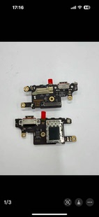 3c Turbo4 x7pro小板适用红米Turbo4/x7pro尾插充电小板卡槽小板