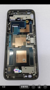 3crog6中框适用于华硕rog6原装 rog6前框屏幕边框rog6pro边框 中框