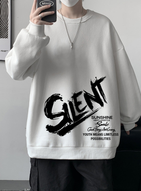 春季圆领卫衣男大码韩版宽松长袖外套S6343-P28