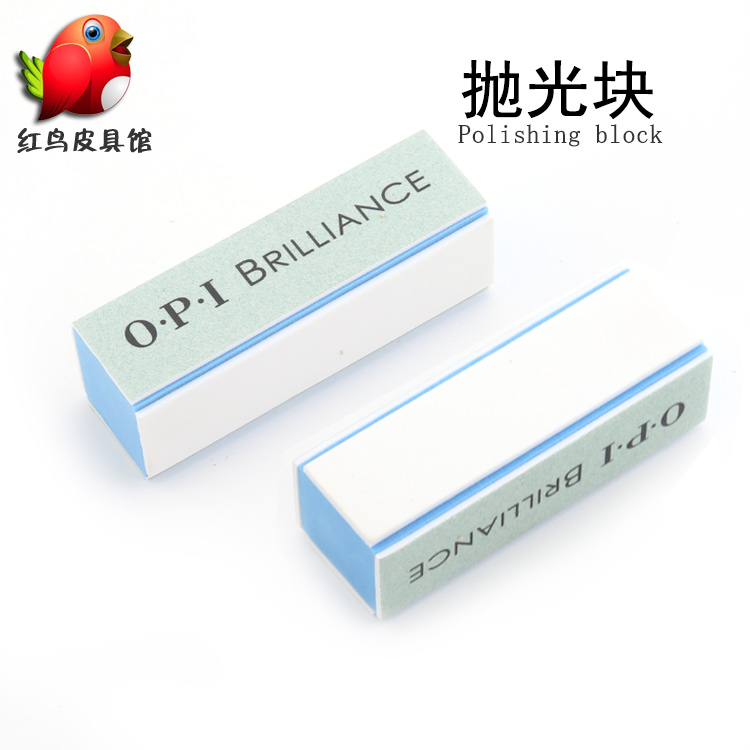 四面打磨抛光块抛光板精细抛光条 铜件抛光打磨擦亮