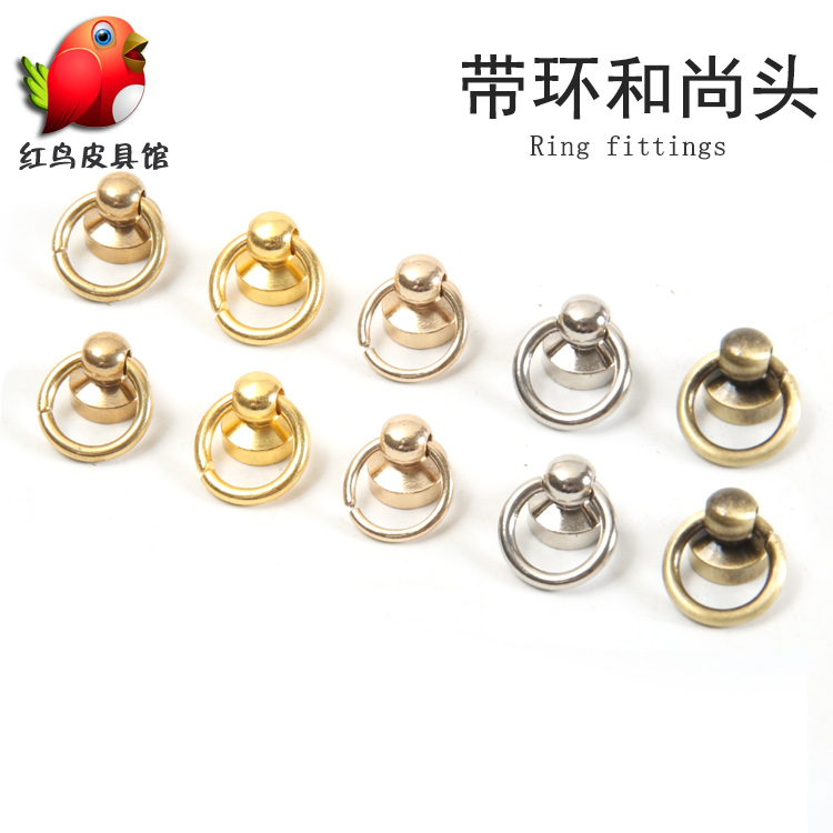 DIY带环 带圈和尚头 奶嘴钉皮搭扣铆钉包吊挂件皮具箱包配件螺丝