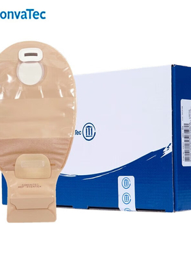 convatec康维德416416/416419两件式造口袋魔术贴大便袋45mm57mm