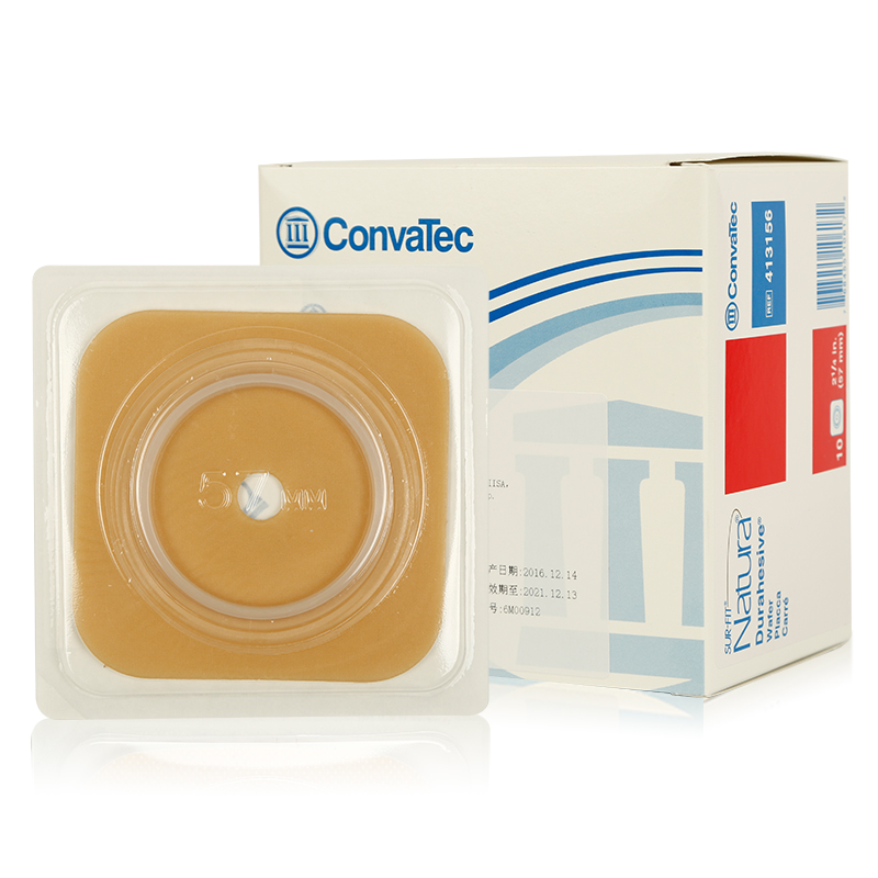 施贵宝康维德413156两件式造口底盘尿路小便造瘘耐用护理胶片57mm