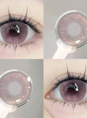 粉红泡泡美瞳日抛30片无锁边混血感显色隐形眼镜10片WF次抛正品TN