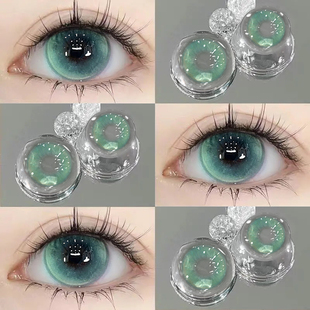 追光猫眼美瞳半年抛浅绿色混血无锁边大小直径隐形眼镜官网正装TN