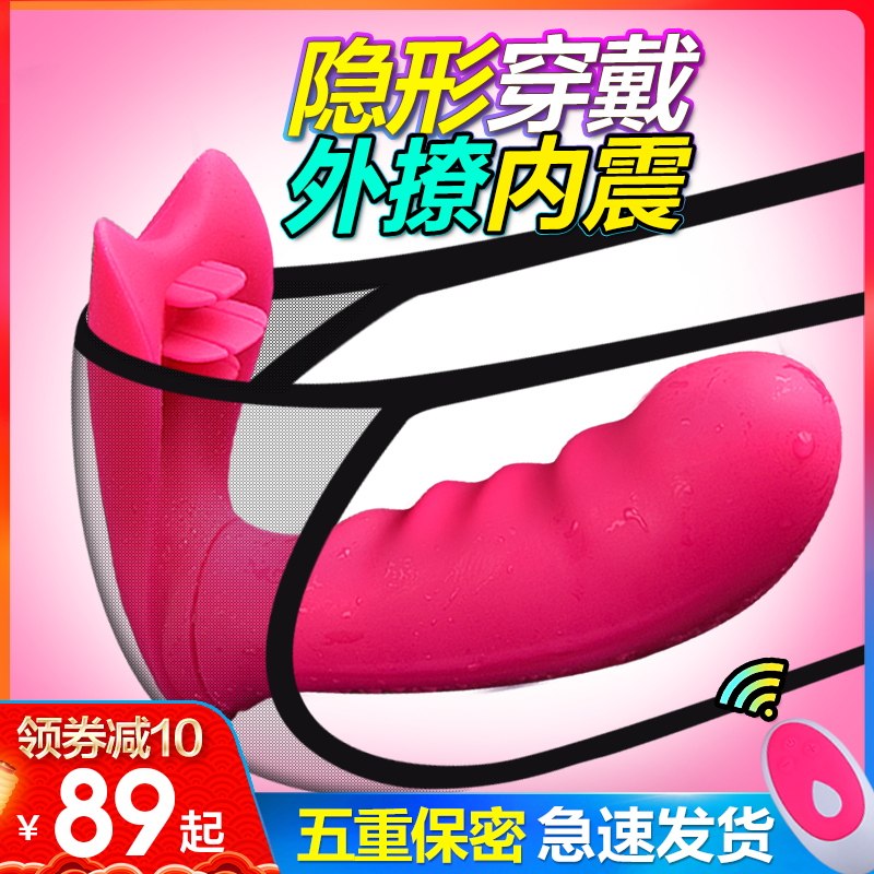 网友分享在meiguo.com的图片