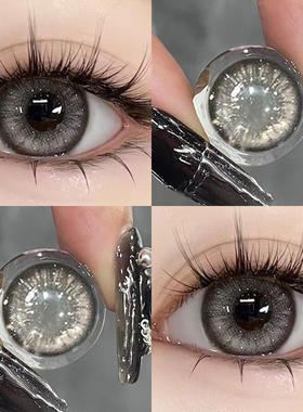 灰色美瞳日抛80片2023年大直径混血显色40片装隐形眼镜官网正装TN