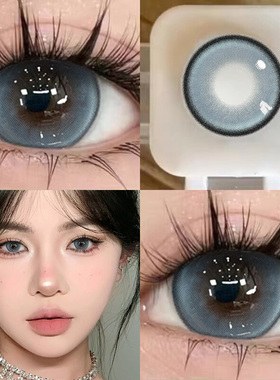 蓝色美瞳日抛30片秋冬一次性混血大直径隐形眼镜次抛WF官方正品TN