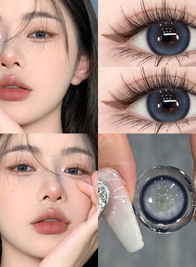 蓝色混血美瞳日抛30片一次性10片隐形眼镜次抛WF官网正品旗舰店TN