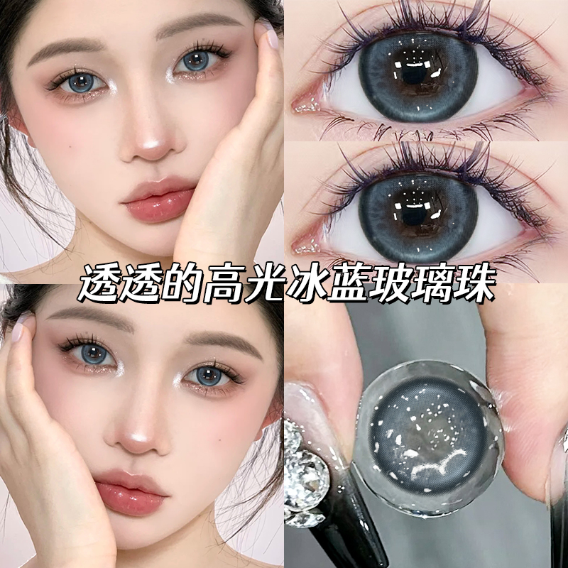 买一副送一副送盒