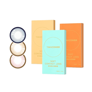 摇篮曲美瞳半年抛2023年新款女大直径狗狗眼隐形眼镜正装官网TN