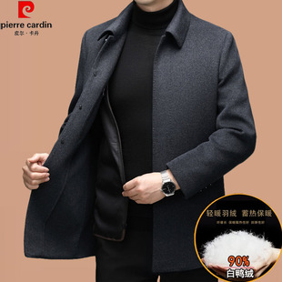 皮尔卡丹羊毛大衣男中长款羽绒内胆中年爸爸双面呢子加厚外套夹克