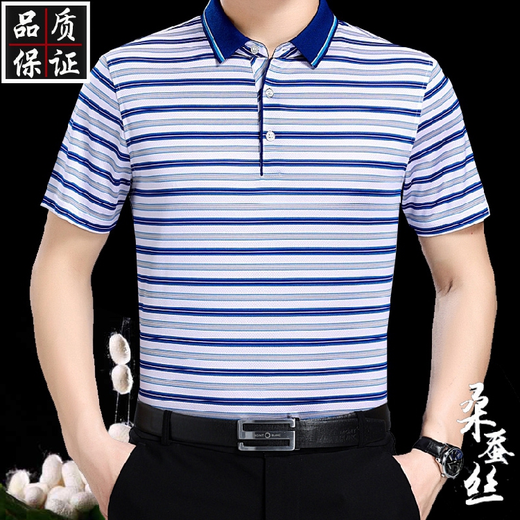 新款产自鄂尔多斯短袖T恤男2018夏季polo衫桑蚕丝体恤商务男装