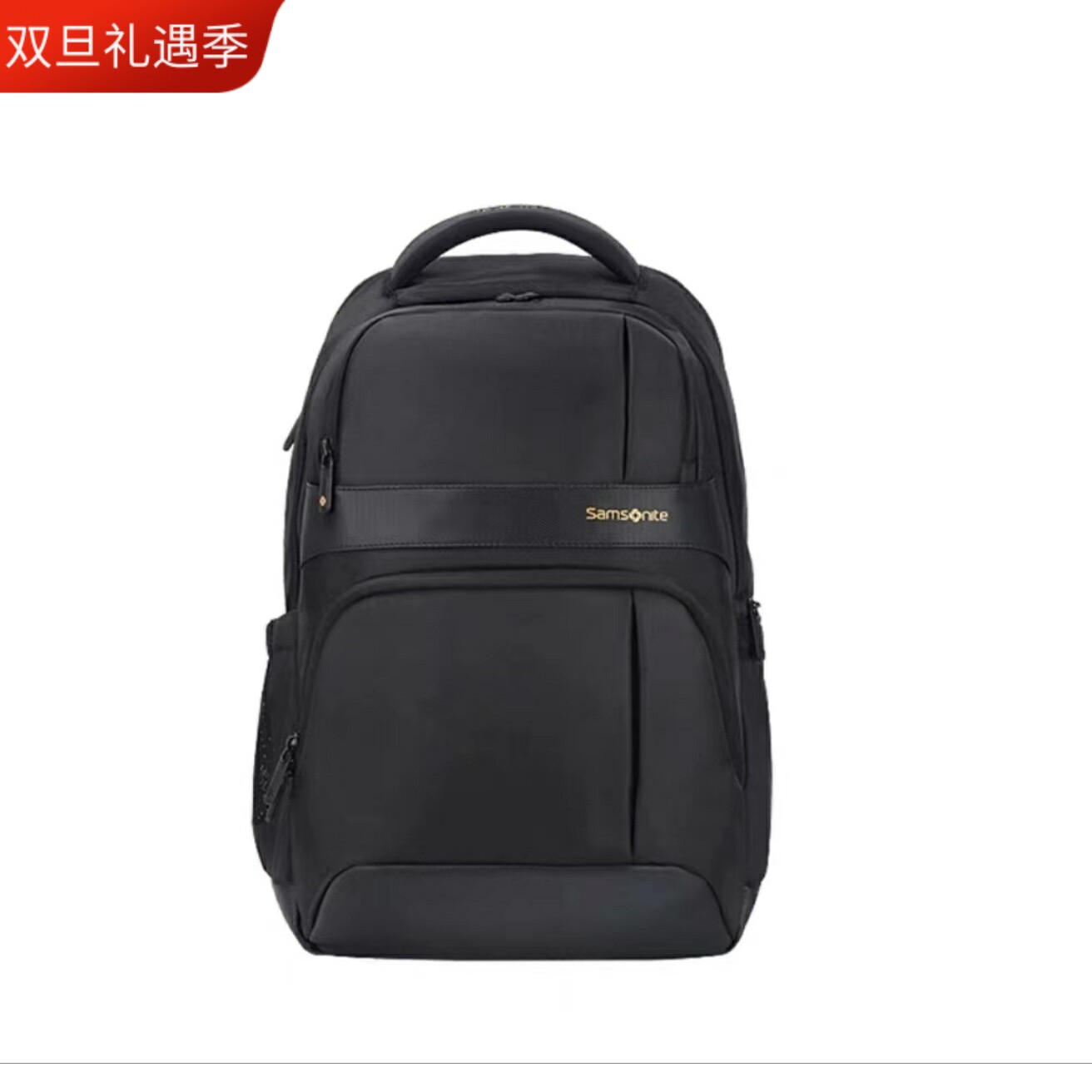 Samsonite/新秀丽大容量时尚商务男士双肩包通勤可挂靠背包31R