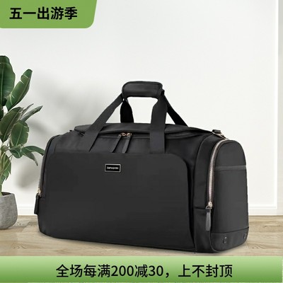 旅行袋Samsonite/新秀丽单肩斜跨