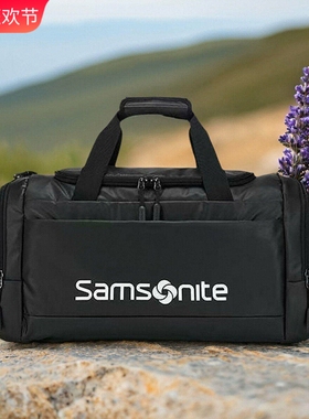Samsonite/新秀丽大容量干湿分离健身包商务出差手提包旅行包TR1
