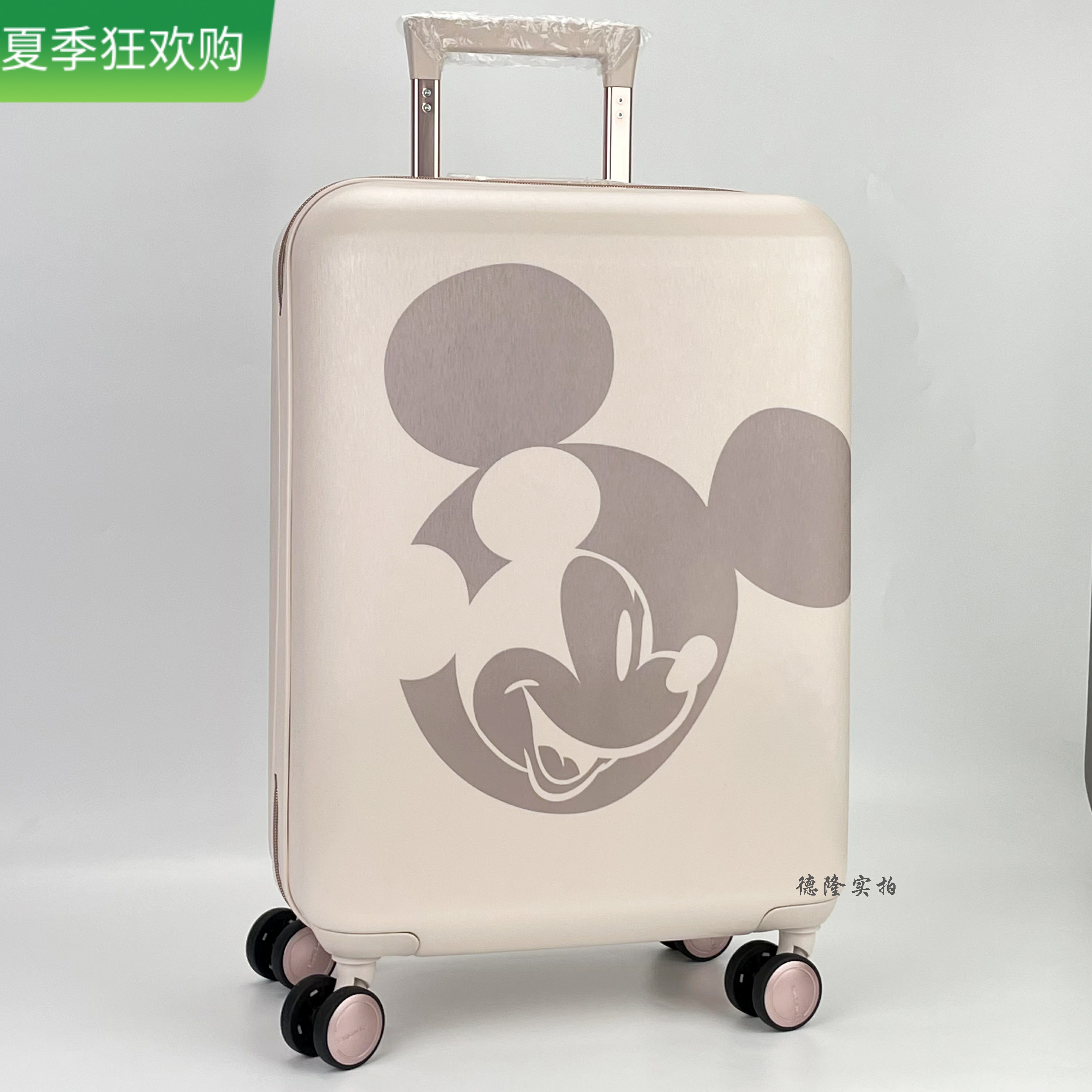 Samsonite/新秀丽拉杆箱男女时尚轻便米奇迪士尼卡通20寸登机箱