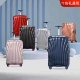 V22贝壳超轻拉杆箱20 Samsonite新秀丽CS2 33寸密码 行李箱