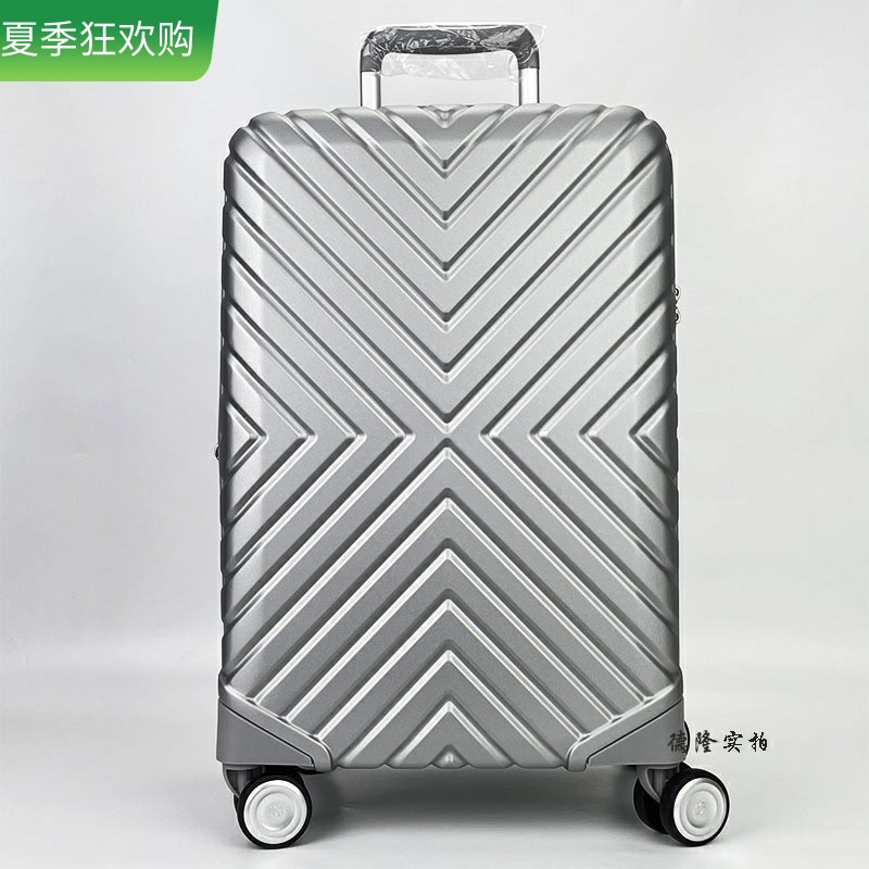 Samsonite/新秀丽时尚拉杆箱20寸登机箱可拓展轻便耐用行李箱06Q