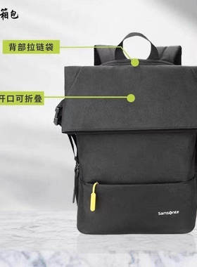 Samsonite/新秀丽双肩包大开口可折叠TR1时尚通勤15.6寸电脑包