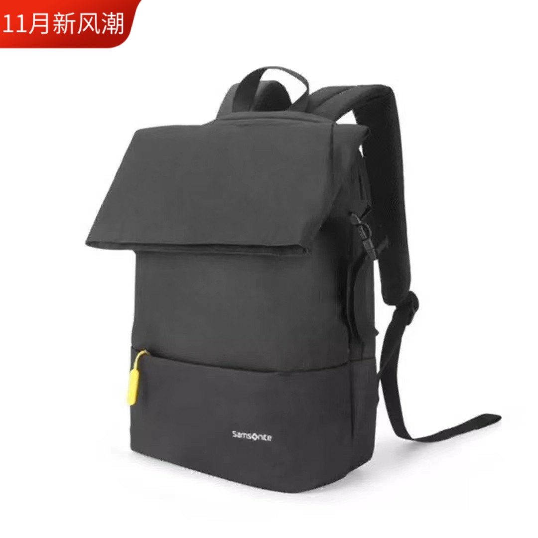 大开口可折叠新秀丽防盗新款轻便