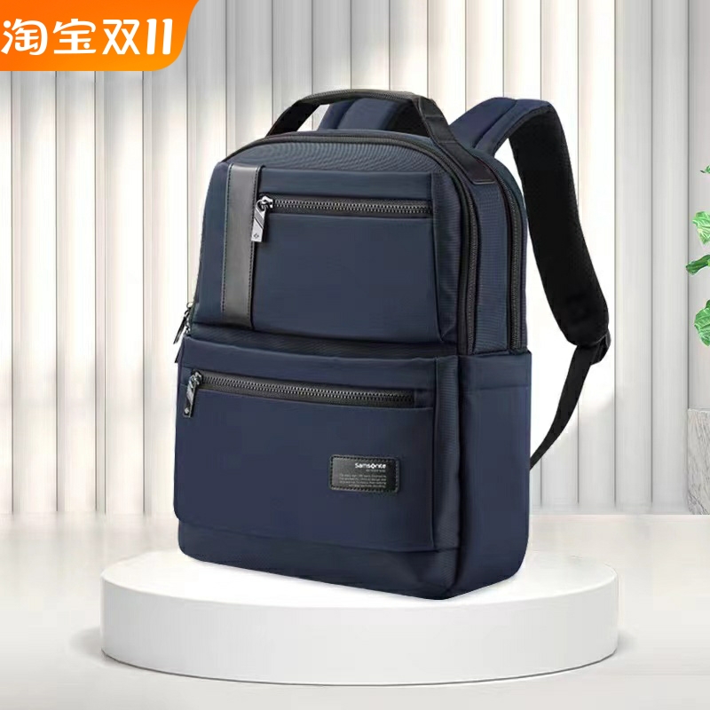 新秀丽抗菌织物海军蓝双肩包
