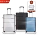 Samsonite新秀丽TU2拉杆箱防刮耐磨行李箱登机箱轻便20 28寸