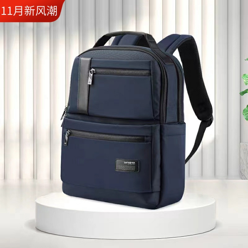 新秀丽抗菌织物海军蓝双肩包